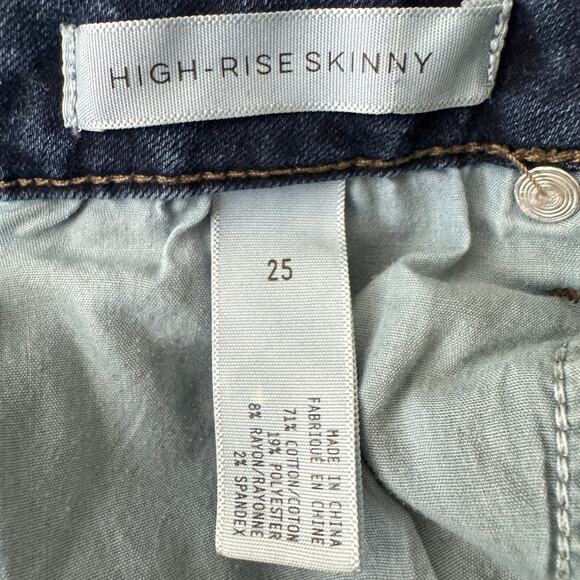 Leith Super High-Rise Skinny Jeans Size 25 - Picture 4 of 9